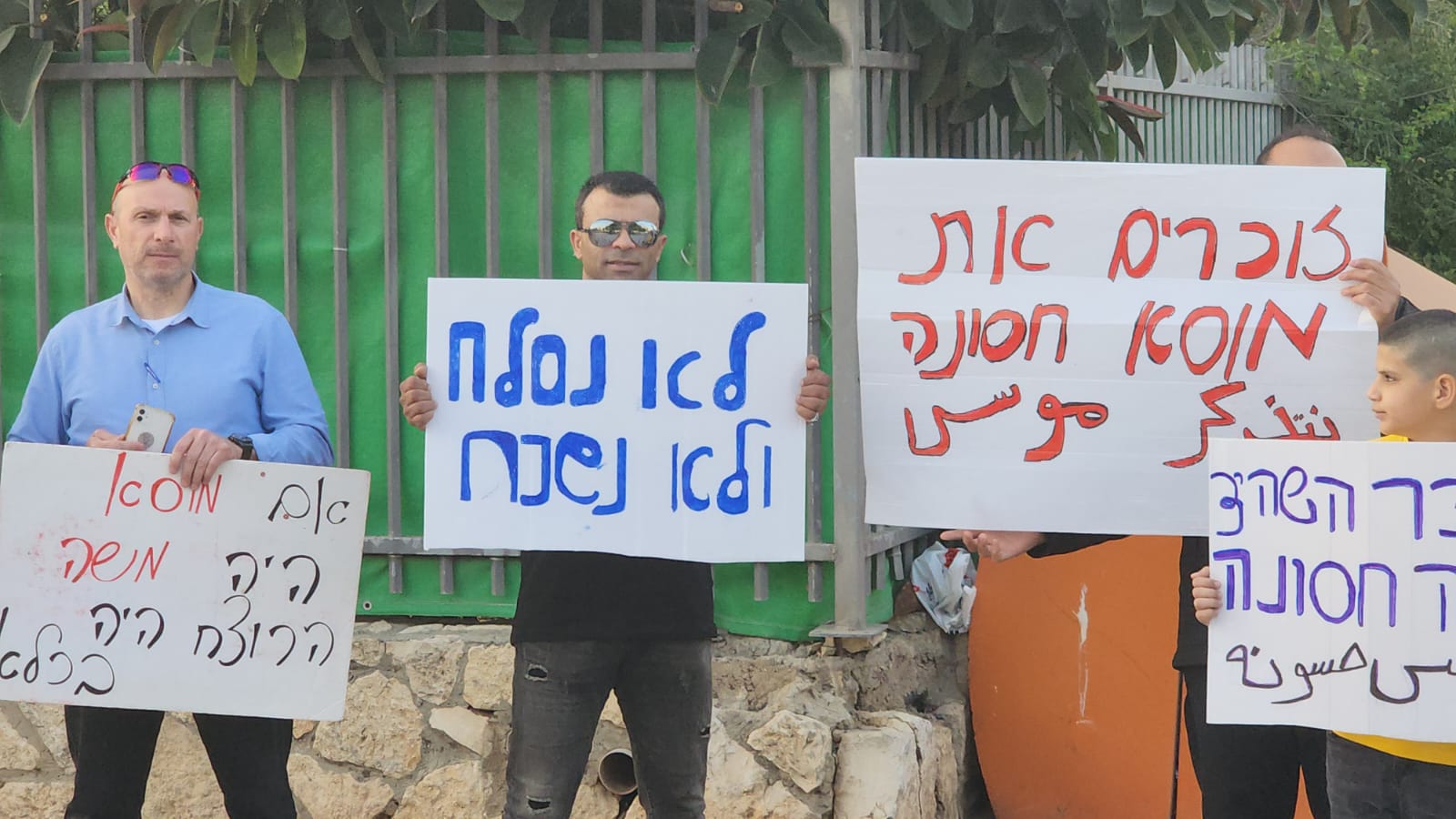 WhatsApp Image 2022-04-10 at 6.44.55 PM.jpeg